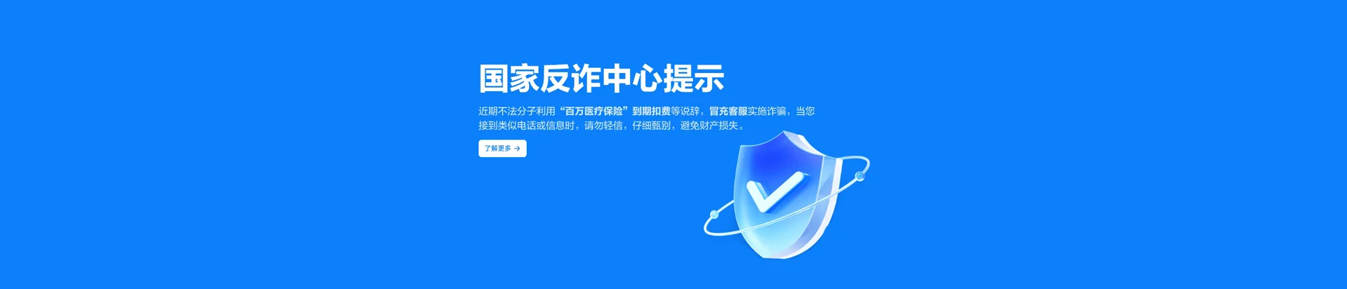 淳化县移动宽带